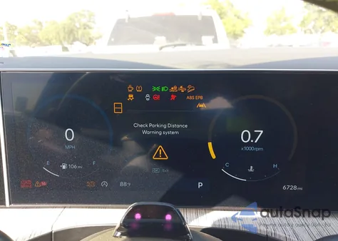 2025 Hyundai Santa Fe Calligraphy z USA, uszkodzony, nr VIN 5NMP5DGL2SH075051